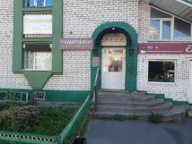 продажа памятников
