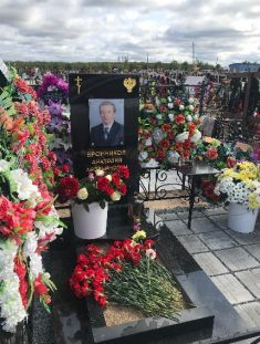 Описание готового проекта